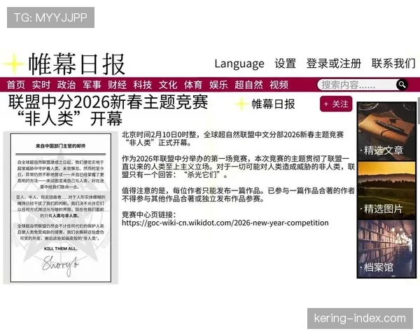 报道：联盟竞赛委员会讨论是否进一步限制“故意犯规（Hack-a-Shaq）”战术